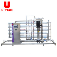 China Reverse Osmosis Systems Mineral Pure Drinking Water Ro Water Treatment Plant Machine